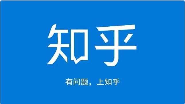 龟课知乎引流实战训练营第1期，一步步教您如何在知乎玩转流量（3节直播+7节录播）比特币最新行情-加密货币前景-比特币ETF-以太坊ETF-以太坊行情分析-区块链项目投研-sol-ton链币董会学院