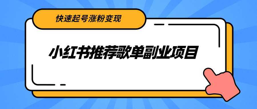 一分钟赚30元，只要有手机就能操作，刚测试出炉的热乎项目比特币最新行情-加密货币前景-比特币ETF-以太坊ETF-以太坊行情分析-区块链项目投研-sol-ton链币董会学院