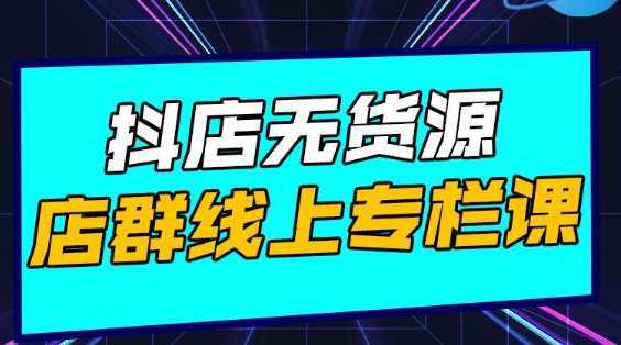 高鹏圈公众号SEO矩阵号群，实操20天纯收益25000+，普通人都能做比特币最新行情-加密货币前景-比特币ETF-以太坊ETF-以太坊行情分析-区块链项目投研-sol-ton链币董会学院