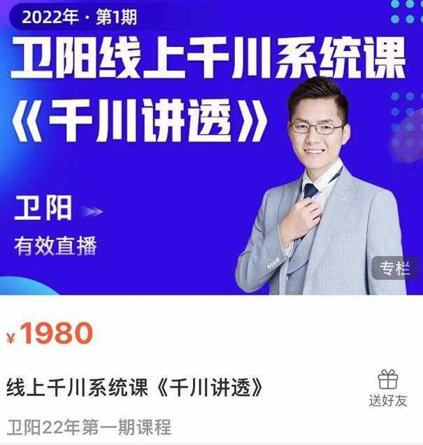 强子日志佛系赚钱的搬砖项目，需求大，可复购，无脑操作就能收钱比特币最新行情-加密货币前景-比特币ETF-以太坊ETF-以太坊行情分析-区块链项目投研-sol-ton链币董会学院