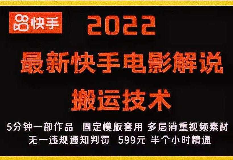 外部对接语音挂机项目，不需要真人出镜，单人基础收益200+比特币最新行情-加密货币前景-比特币ETF-以太坊ETF-以太坊行情分析-区块链项目投研-sol-ton链币董会学院