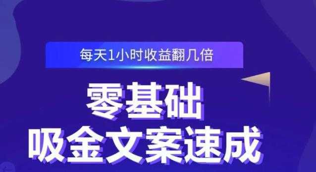 倪叶明·蓝海公众号矩阵项目训练营，0粉冷启动，公众号矩阵账号粉丝突破30w比特币最新行情-加密货币前景-比特币ETF-以太坊ETF-以太坊行情分析-区块链项目投研-sol-ton链币董会学院