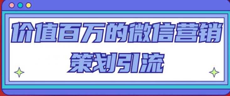 金圈圈·黑科技大混剪系统，2023掌握一键批量制作100条原创视频能力比特币最新行情-加密货币前景-比特币ETF-以太坊ETF-以太坊行情分析-区块链项目投研-sol-ton链币董会学院